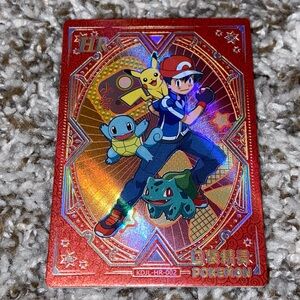 EIF BABY Pokemon Ash Trainer HR Red Holo Foil Chinese TCG Card